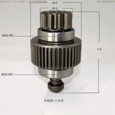 机械启动马达单向器 减速起动机启动马达单向器齿轮