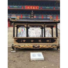 长方形四龙柱香炉景区宗祠寺院户外带盖寺庙佛道教用品铸铜铁香炉