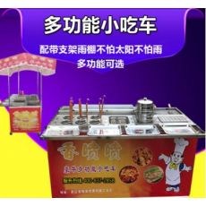 流动多功能美食车烧烤麻辣烫关东煮快餐车铁板油炸燃气手推小吃车