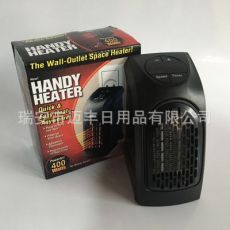 迷你电加热暖风机 小型取暖器 加热器