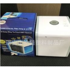 家用冷风机 办公室水冷空调