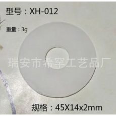 硅胶O型圈密封圈45*14*2mm 标准配件
