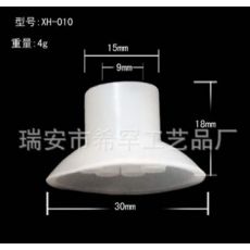 机械手吸盘 天行机械配件 真空吸盘硅胶透明吸盘 柱孔9mm适用