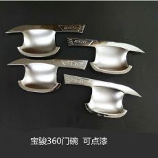 宝骏360门碗拉手装饰宝骏360车门把手改装专用宝骏360门碗把手贴