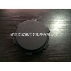 宇通 Φ80塑料整体盖 汽车油箱盖 汽车配件