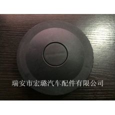 95塑料无锁三爪 汽车油箱盖 汽车配件