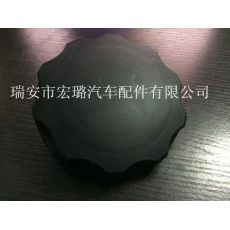 厦门金龙 95塑料二爪不带锁 油箱盖