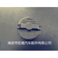 Φ50塑料整体盖 汽车燃油箱