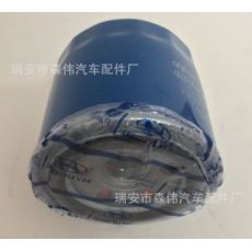 现代 26300-35503机油滤清器