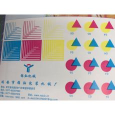 JC锦灿 六色机组式高速高清柔版印刷机 科赛套色系统 日本三菱控制