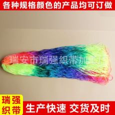 手机耐磨尼龙绳 专用鱼丝线细绳 0.6mm白色吊牌绳