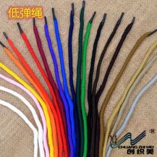 低弹绳仿棉绳 低弹手提绳 纸袋绳子 DIY装饰服装辅料