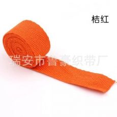 小批涤纶织带人字带 