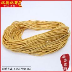 1mm金色银色pp绳八股丙纶金丝绳 服装包装袋绳