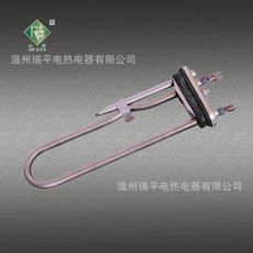 不锈钢U型电热管液体加热管蒸饭机加热管220V 380V