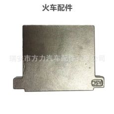 锻造 火车配件 车钩 各种模锻毛坯 锻压加工