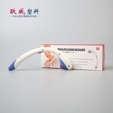 按摩器 保健礼品USB电动无线头部按摩器