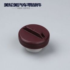 注塑 冲压油箱盖 汽车用品 外饰/改装/配件 三菱