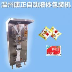 酸奶灌装封口包装机 自动定量液体袋装封口机豆浆灌装机