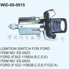 福特Ford ES0923汽车锁芯配件