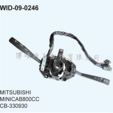 三菱MITSUBISHI CB330930 信号组合开关 转向组合开关