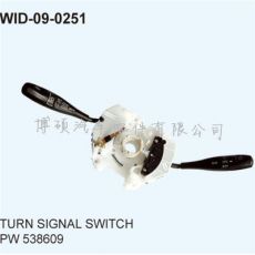 汽车雨刮器组合开关转向组合开关信号灯开关 PW538609