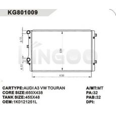 奥迪散热器AUDI A3 VW TOURAN