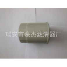 滤清器15208-31U0B尼桑 机油滤清器 燃油滤清器