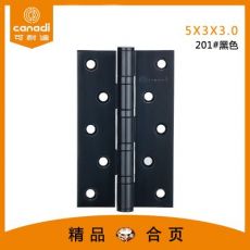不锈钢合页5*3*3黑色静音轴承平开合页室内门铰A1-002-04
