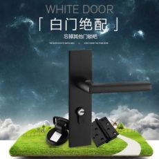 美式黑色太空铝门锁卧室内卫生间木门机械执手门锁锁具B2-020-2