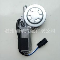 五十铃电动车窗电机升降器调节器车窗马达 8-97898480-0