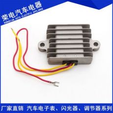 东方红三线电子调节器14V 