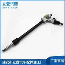 汽车配件方向器转向器 转向机 动力转向器 汽配球面蜗杆方向机