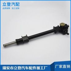 电动助力转向器改装助力 方向机总成转向线束扭矩传感器