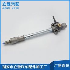 转向方向机横拉杆内外球头 电子电动方向助力器 方向机总成