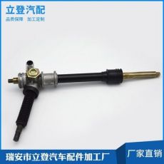 方向助力器方向杆方向机汽车方向机转向机 转向器 转向机