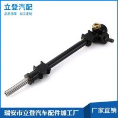 微型汽车转向器 汽配1018转向器 电子助力方向机转向器