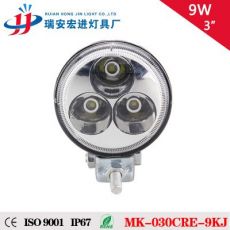 9W工程车灯12V LED工作灯 汽车led射灯 摩托车灯 越野车中网灯