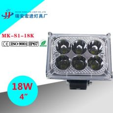 LED射灯汽车 工程车灯 叉车灯 18W LED工作灯 汽车改装