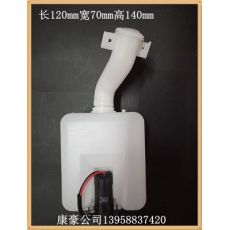 吹塑加工水箱容器汽车洗涤器水壶