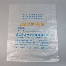 加厚高档编织袋55*65CM全透明18扣塑料编织袋防水覆膜