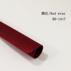 无纺布 酒红色7638C环保型丙纶无纺布 pp纺粘无纺布