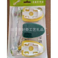厨房海绵百洁刷 去污长柄自动加液清洁洗锅刷