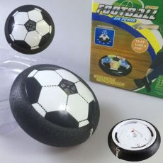 室内悬浮空气足球 灯光电动万向气垫足球 悬浮足球亲子踢球互动玩