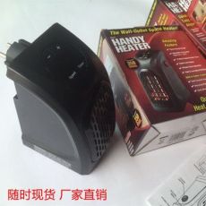 办公暖风机 小型家用取暖器 电暖炉 迷你暖风机