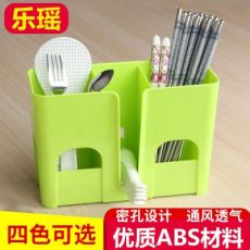 塑料筷子笼 厨房创意筷子架 创意筷筒 真空吸盘置物架