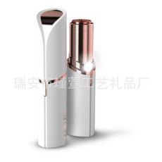 电动剃毛器口红去毛器镀金脱毛器