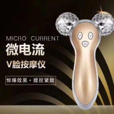微电流3D针灸瘦脸仪 V脸神器滚轮脸面部按摩器提拉紧致美容仪