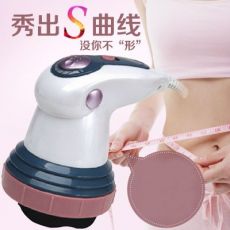 小懒神器甩脂机震动运动美体仪推脂机按摩