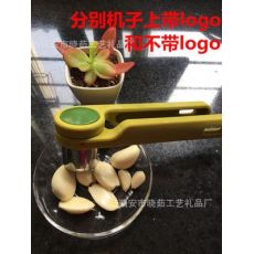 家用压蒜泥器手动夹蒜蓉器可拆压蒜器捣蒜器旋转切蒜器